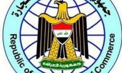 التجارة تعلن تخطي العراق حاجز الاكتفاء الذاتي من الحنطة